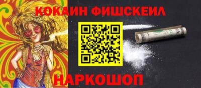 ПСИЛОЦИБИНОВЫЕ ГРИБЫ Бугуруслан