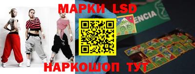 ПСИЛОЦИБИНОВЫЕ ГРИБЫ Бугуруслан