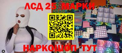 ПСИЛОЦИБИНОВЫЕ ГРИБЫ Бугуруслан