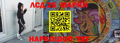 ПСИЛОЦИБИНОВЫЕ ГРИБЫ Бугуруслан