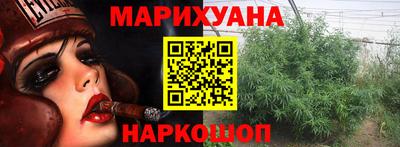 MESCALINE Будённовск