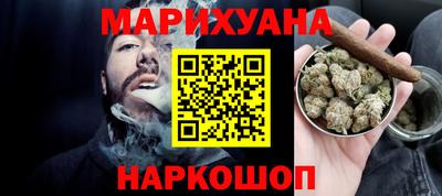 ПСИЛОЦИБИНОВЫЕ ГРИБЫ Бугуруслан