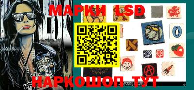 ПСИЛОЦИБИНОВЫЕ ГРИБЫ Бугуруслан