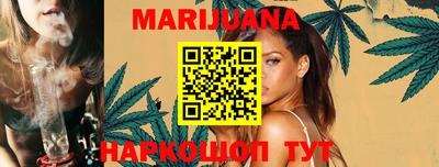 ПСИЛОЦИБИНОВЫЕ ГРИБЫ Бугуруслан
