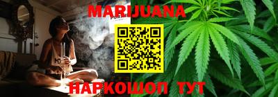 ПСИЛОЦИБИНОВЫЕ ГРИБЫ Бугуруслан