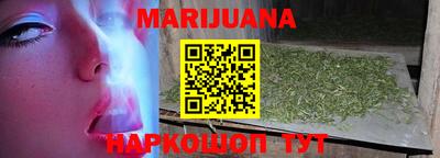 MESCALINE Будённовск