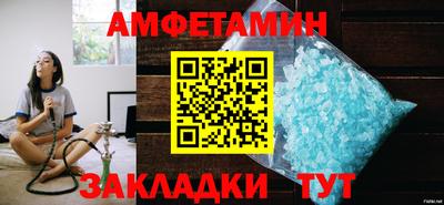 ПСИЛОЦИБИНОВЫЕ ГРИБЫ Бугуруслан