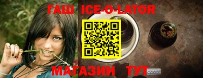 ПСИЛОЦИБИНОВЫЕ ГРИБЫ Бугуруслан